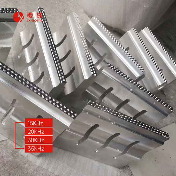 超声波模具订制